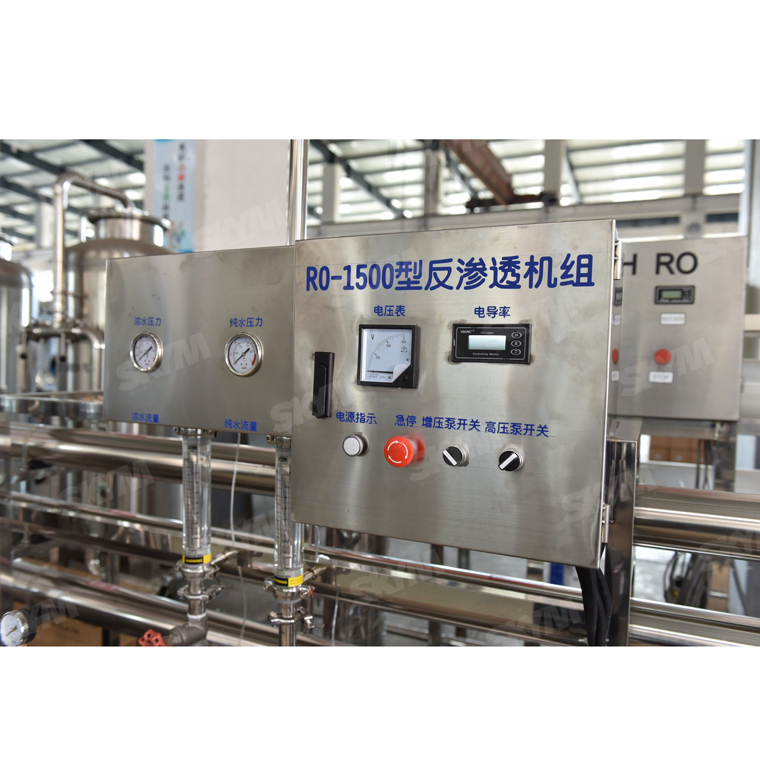 Máquina automática de tratamento de água industrial RO UV