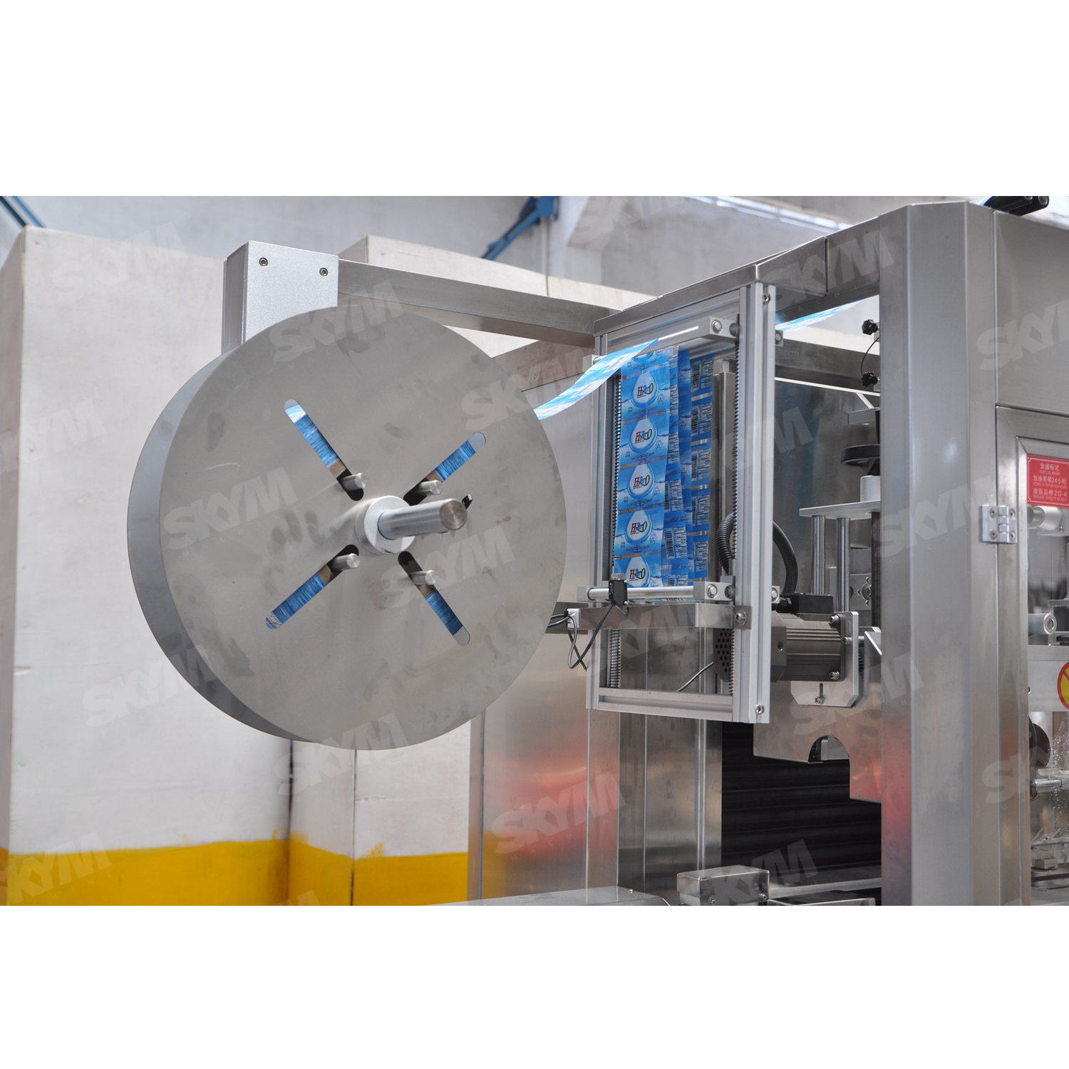 Máquina de rotulagem de luva retrátil de PVC para garrafas de água